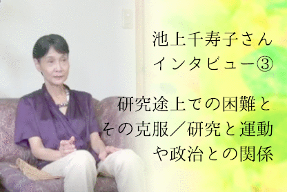 エイズとともに生きる フォト・エッセイ サルロープス　池上千寿子