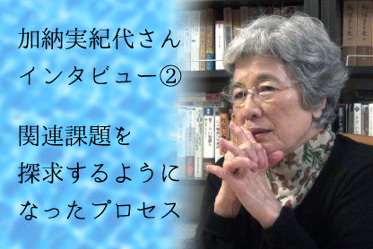 poster_kanohm2.gif